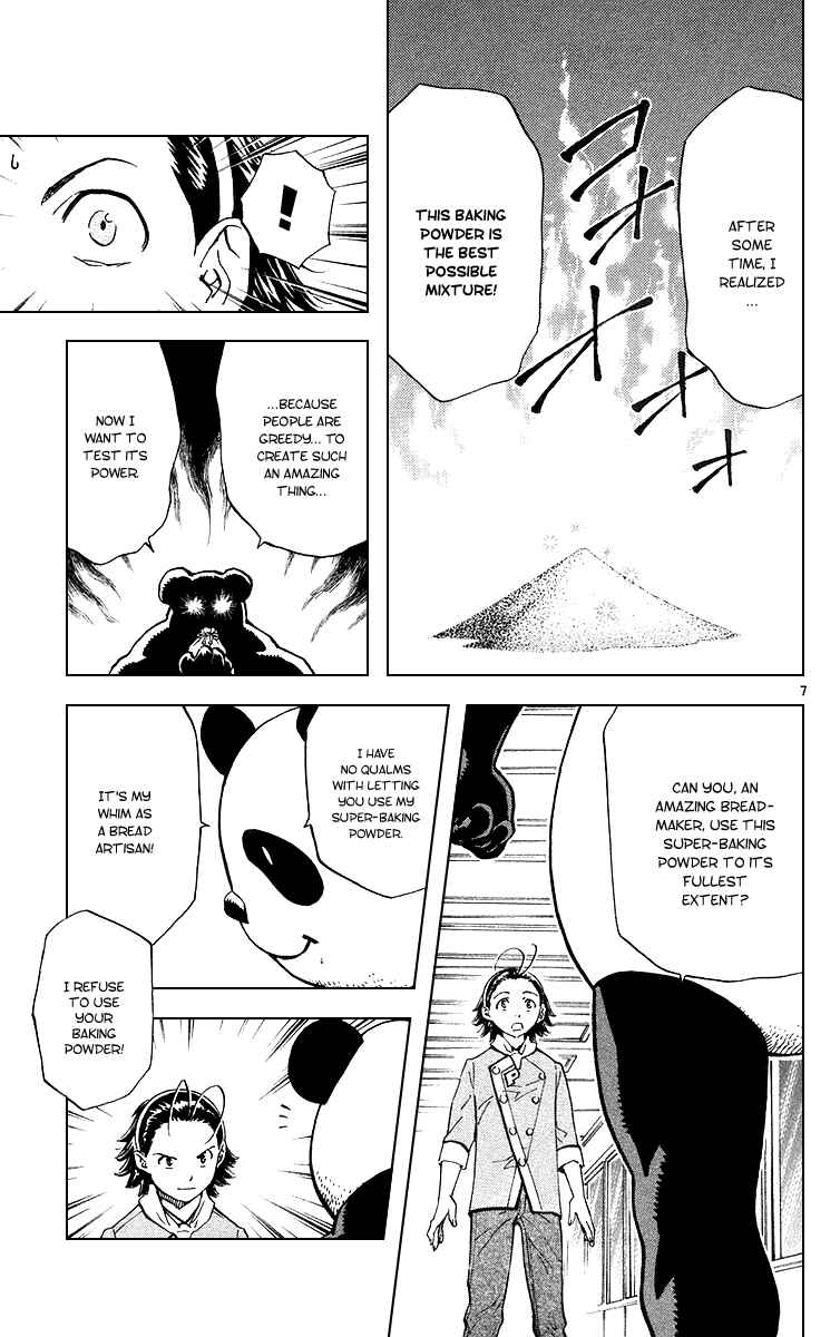 Page 7 Chapter 165 Yakitate!! Japan