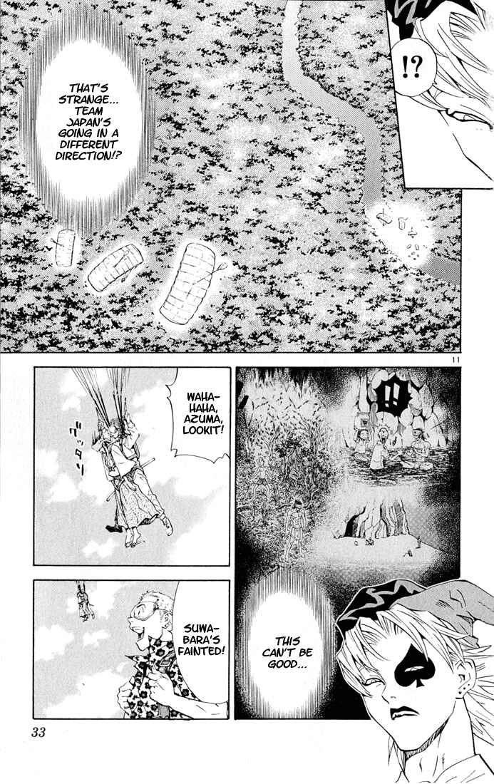 Page 11 Chapter 79 Yakitate!! Japan
