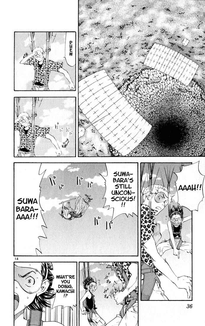 Page 14 Chapter 79 Yakitate!! Japan
