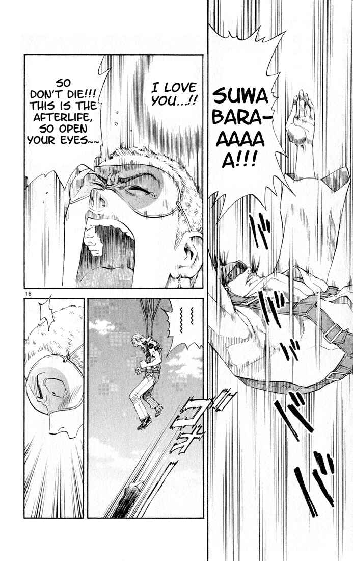 Page 16 Chapter 79 Yakitate!! Japan