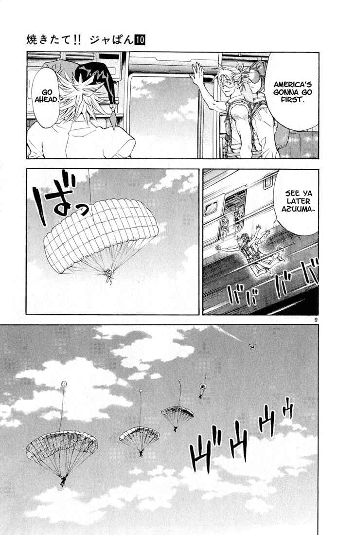 Page 9 Chapter 79 Yakitate!! Japan
