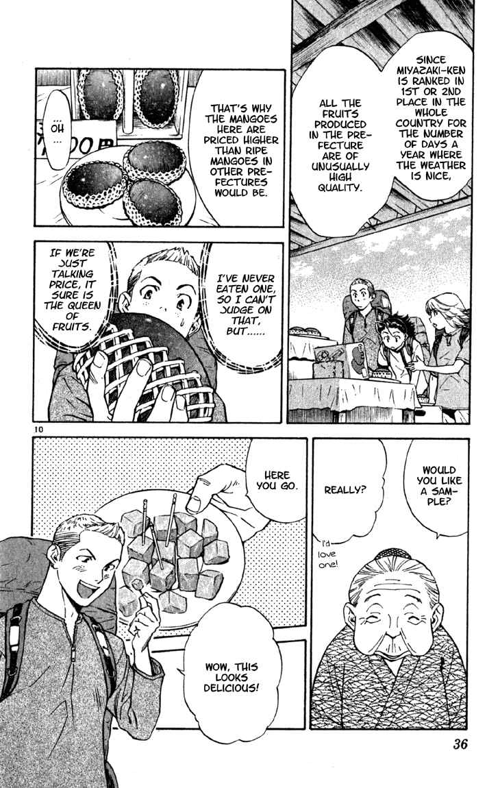 Page 10 Chapter 135 Yakitate!! Japan
