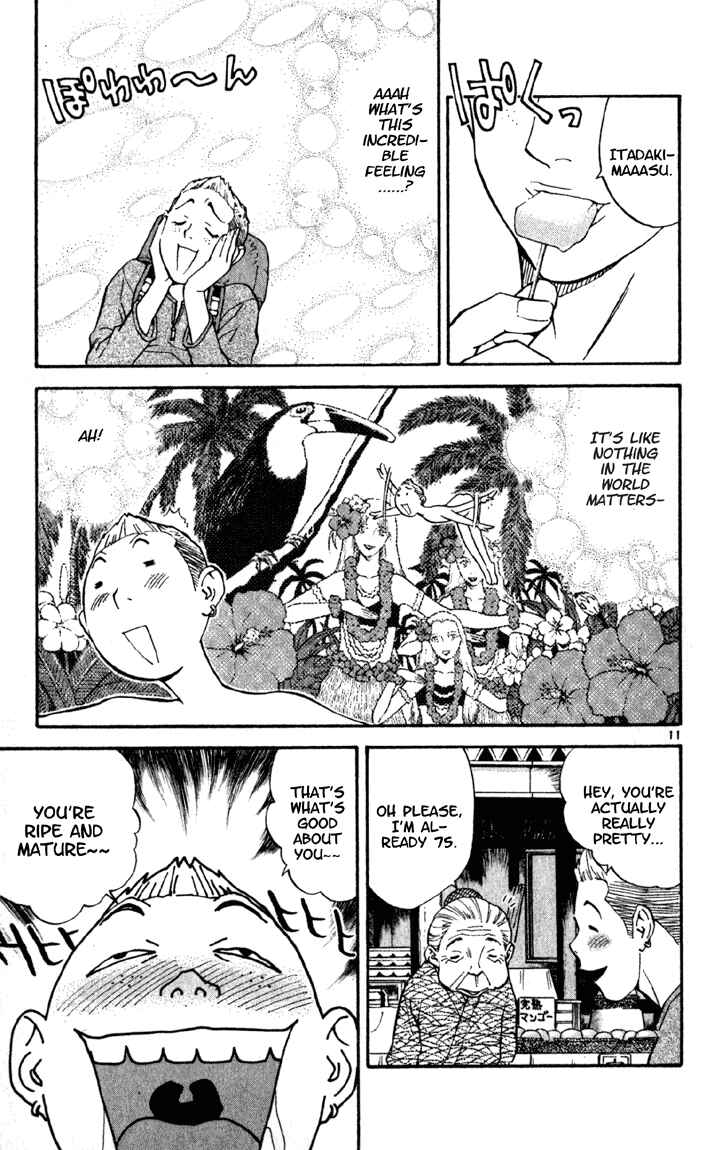 Page 11 Chapter 135 Yakitate!! Japan