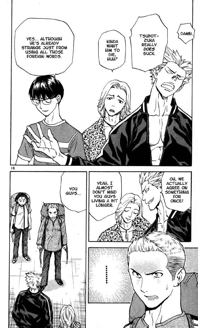 Page 16 Chapter 135 Yakitate!! Japan
