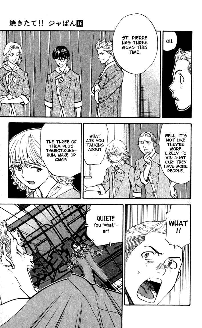 Page 3 Chapter 135 Yakitate!! Japan