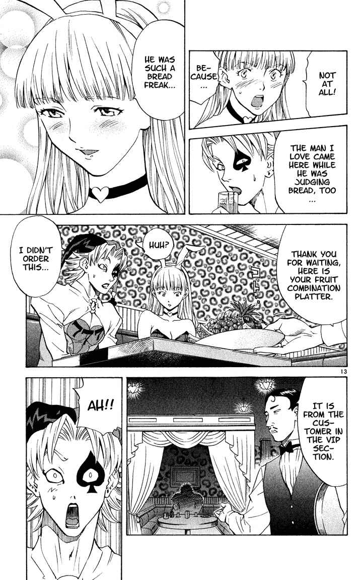 Page 13 Chapter 111 Yakitate!! Japan