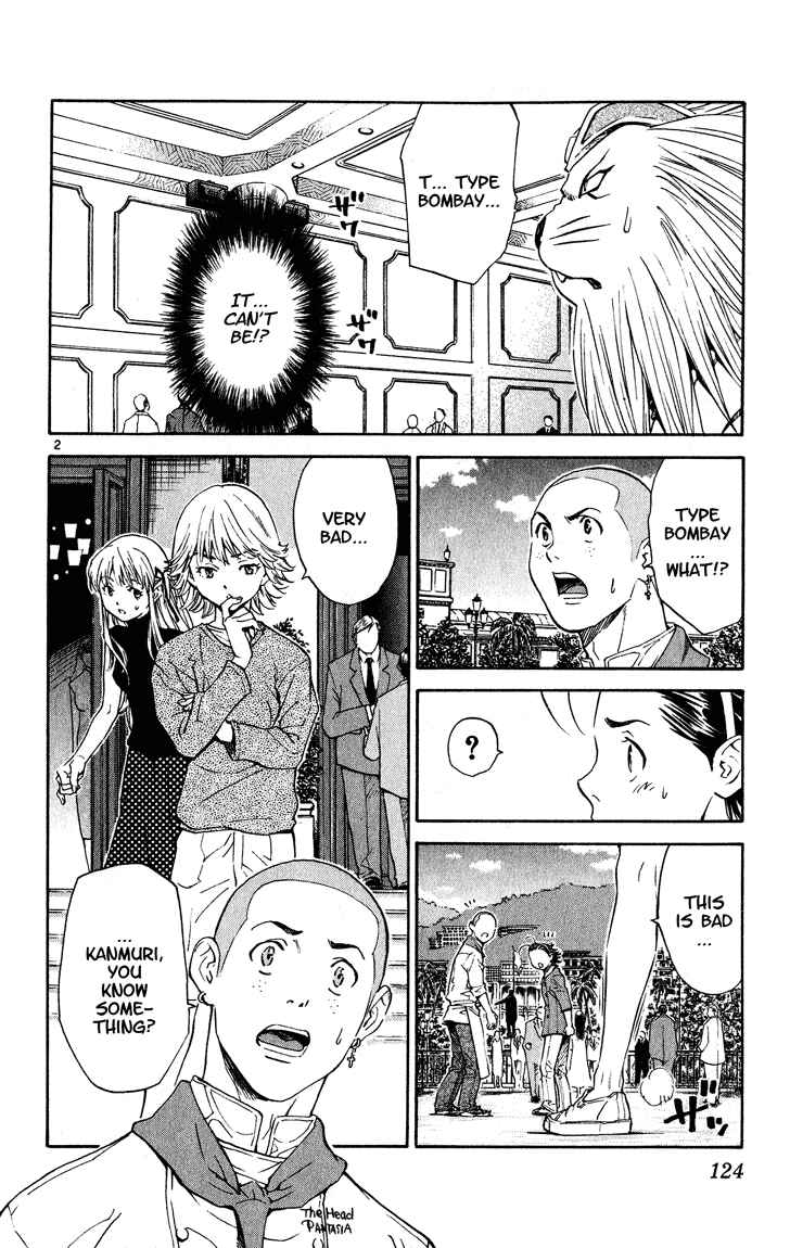 Page 2 Chapter 111 Yakitate!! Japan