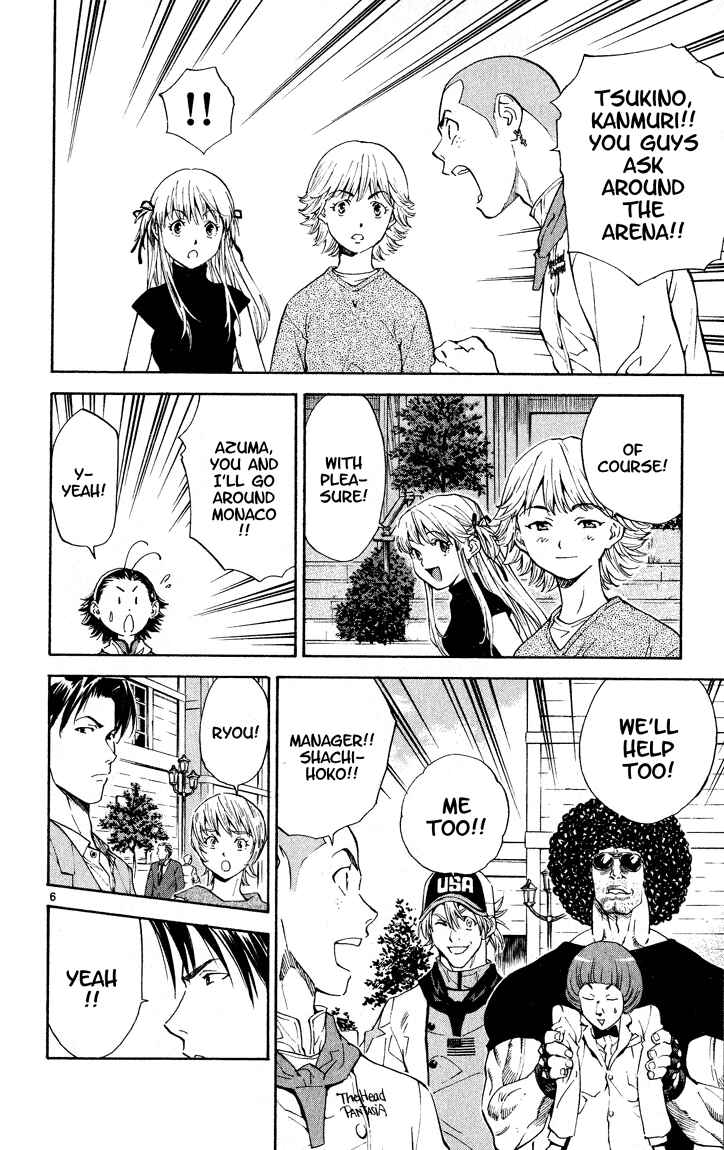 Page 6 Chapter 111 Yakitate!! Japan