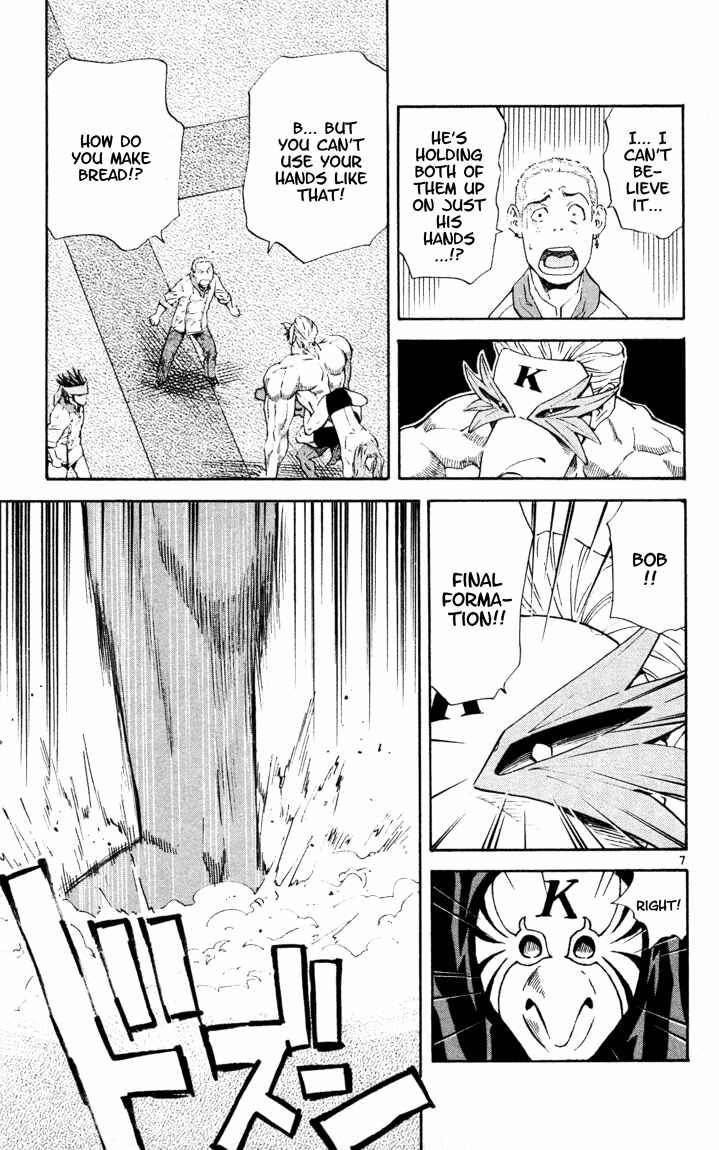 Page 13 Chapter 89 Yakitate!! Japan