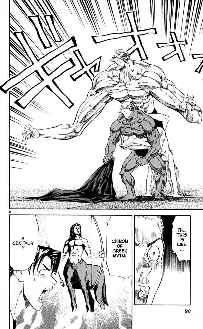 Page 15 Chapter 89 Yakitate!! Japan