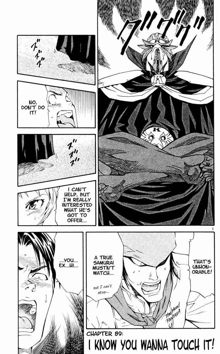 Page 2 Chapter 89 Yakitate!! Japan