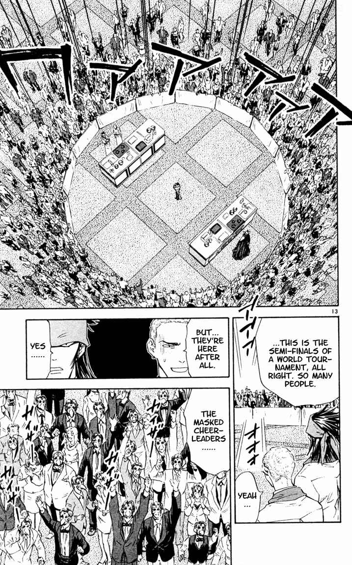 Page 25 Chapter 89 Yakitate!! Japan
