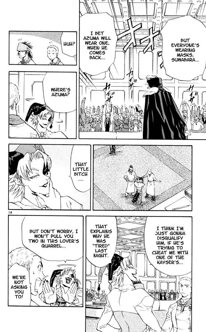 Page 28 Chapter 89 Yakitate!! Japan