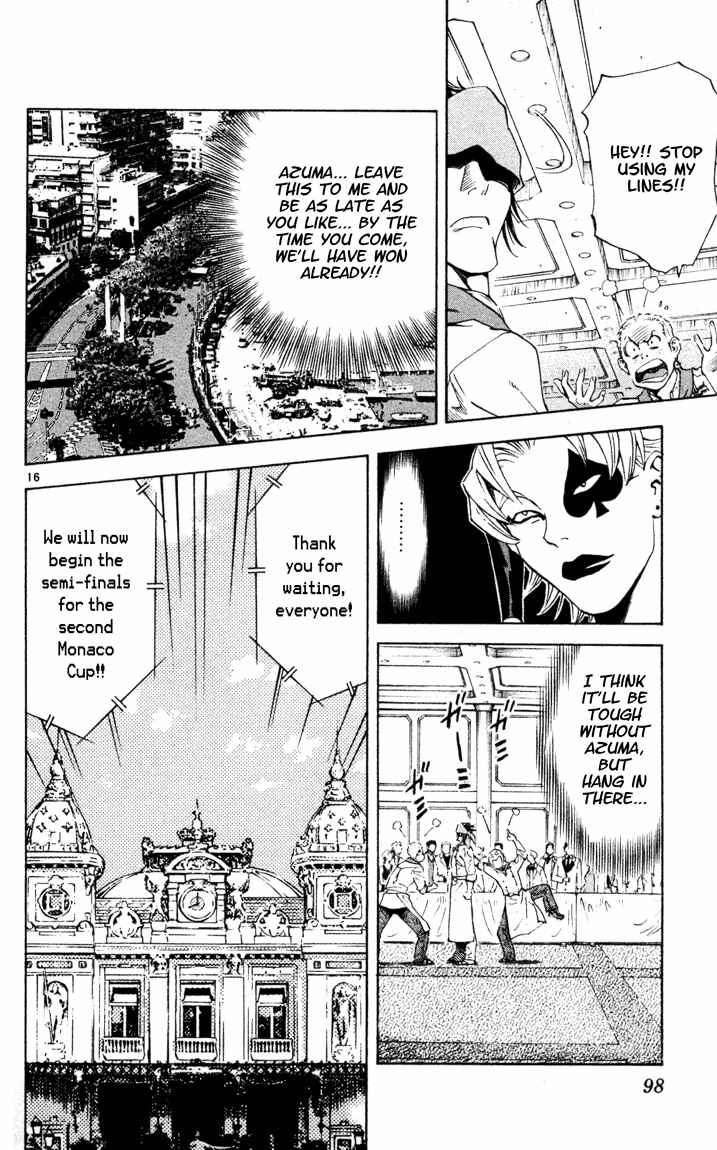 Page 31 Chapter 89 Yakitate!! Japan