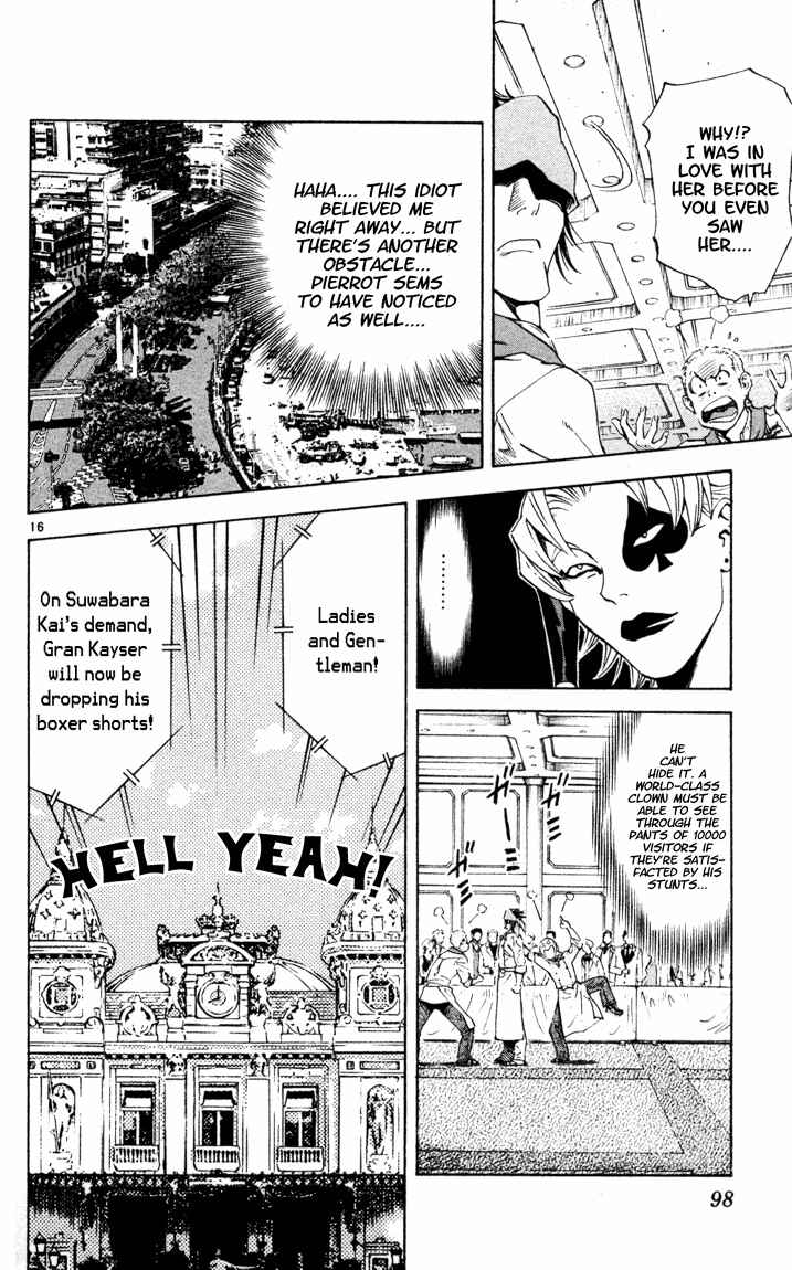 Page 32 Chapter 89 Yakitate!! Japan
