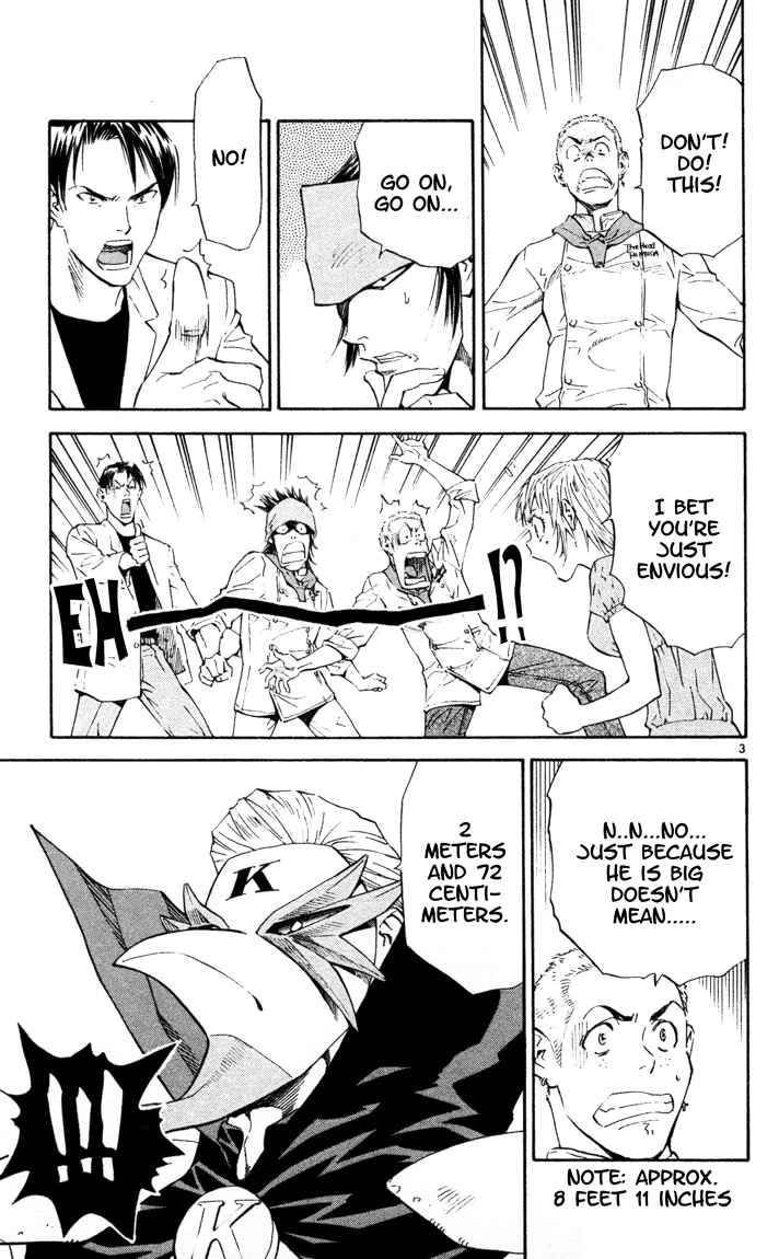 Page 6 Chapter 89 Yakitate!! Japan