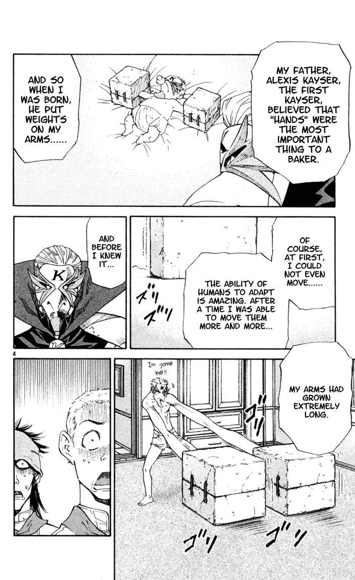 Page 7 Chapter 89 Yakitate!! Japan