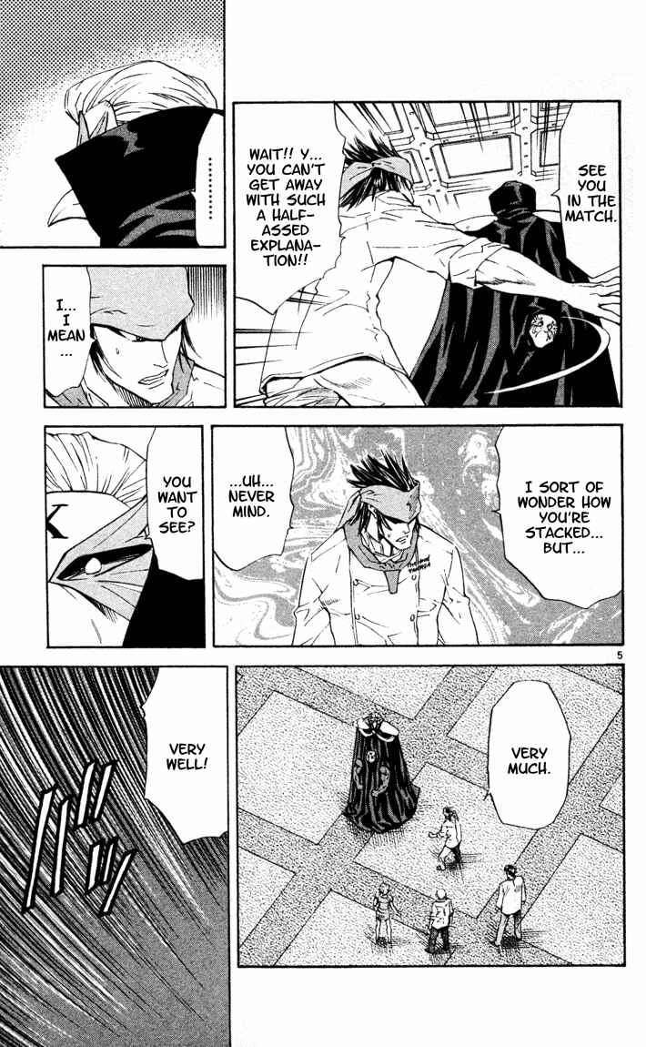 Page 9 Chapter 89 Yakitate!! Japan