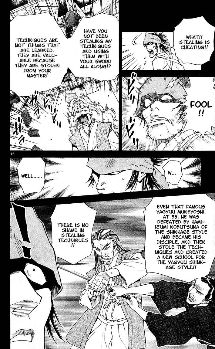 Page 16 Chapter 65 Yakitate!! Japan