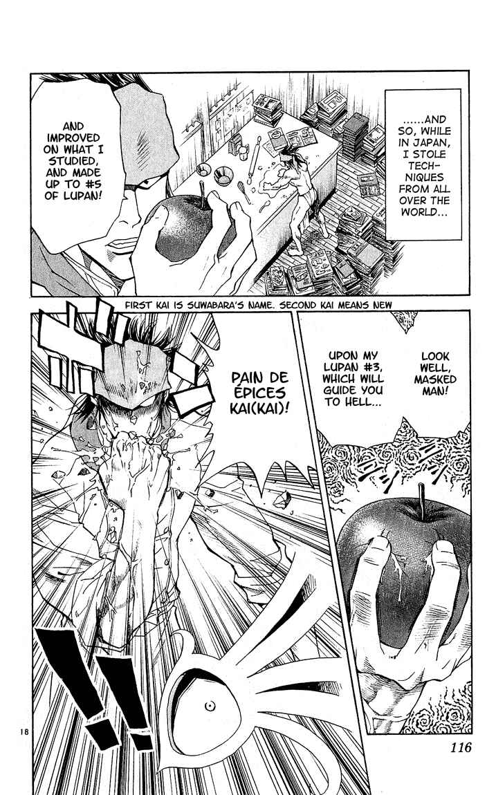 Page 18 Chapter 65 Yakitate!! Japan