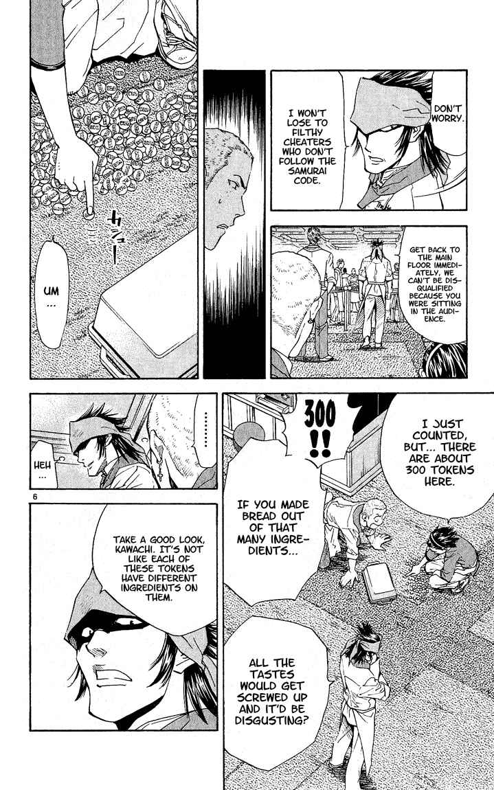 Page 6 Chapter 65 Yakitate!! Japan