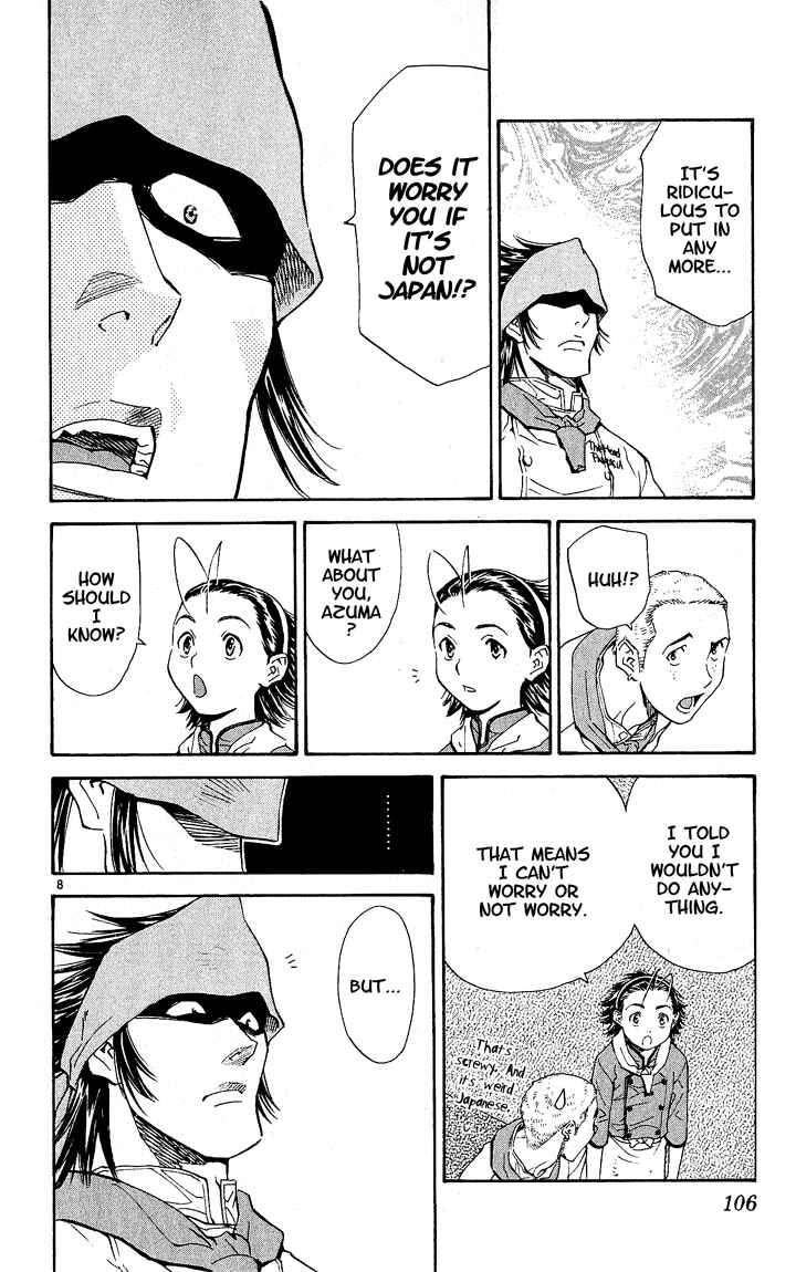 Page 8 Chapter 65 Yakitate!! Japan