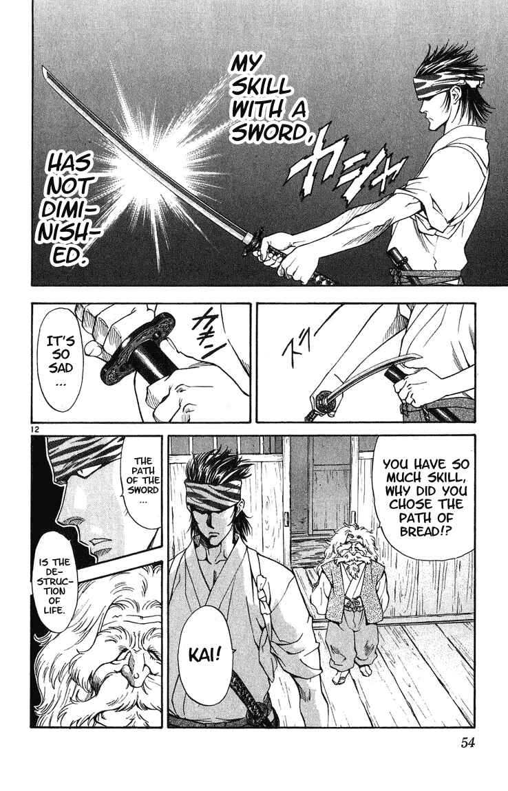 Page 12 Chapter 18 Yakitate!! Japan