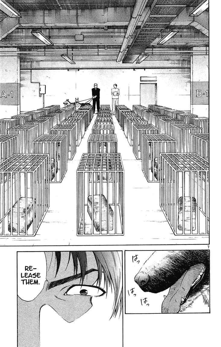 Page 7 Chapter 18 Yakitate!! Japan