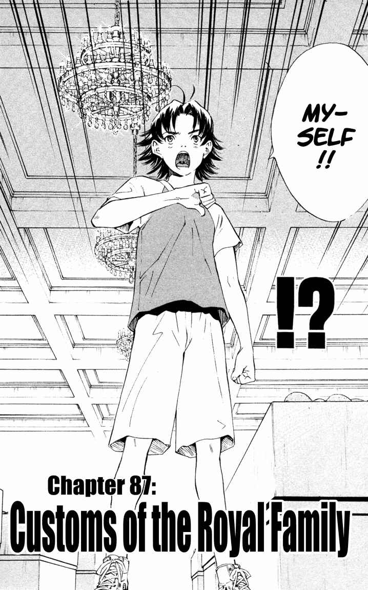 Page 2 Chapter 87 Yakitate!! Japan