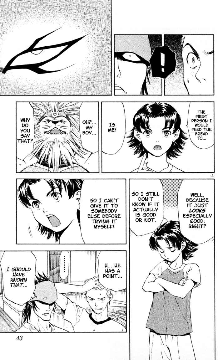 Page 3 Chapter 87 Yakitate!! Japan
