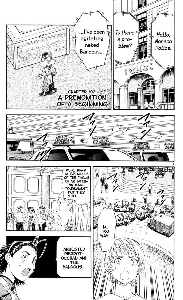 Page 1 Chapter 102 Yakitate!! Japan