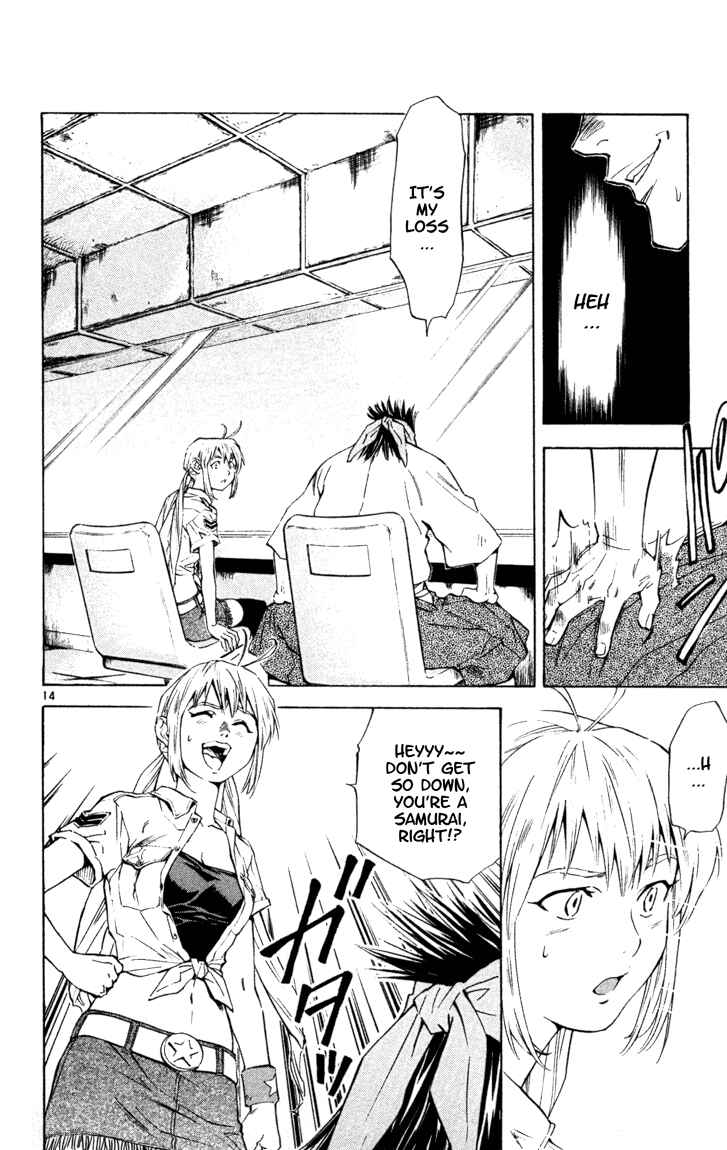 Page 14 Chapter 102 Yakitate!! Japan