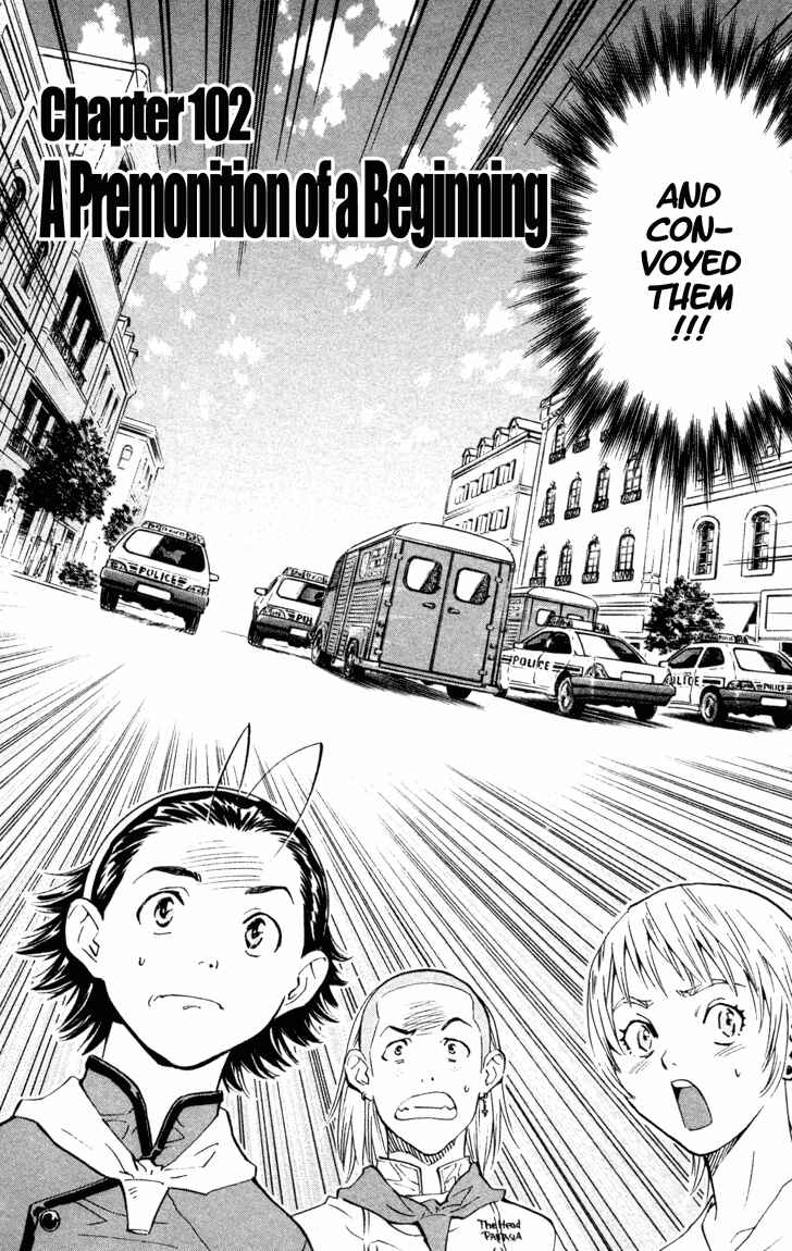 Page 2 Chapter 102 Yakitate!! Japan
