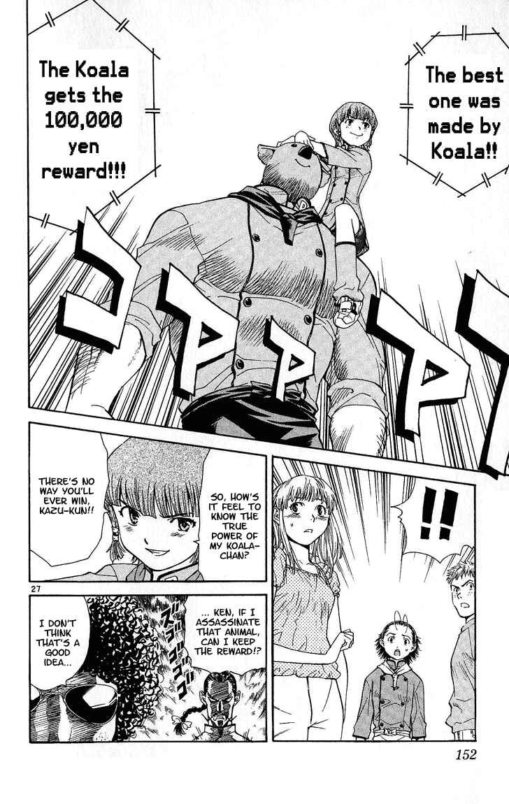 Page 27 Chapter 30 Yakitate!! Japan
