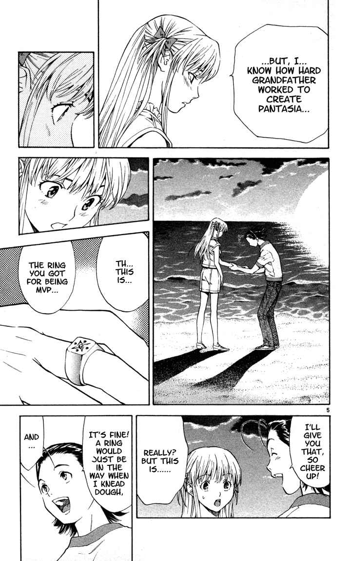 Page 10 Chapter 124 Yakitate!! Japan