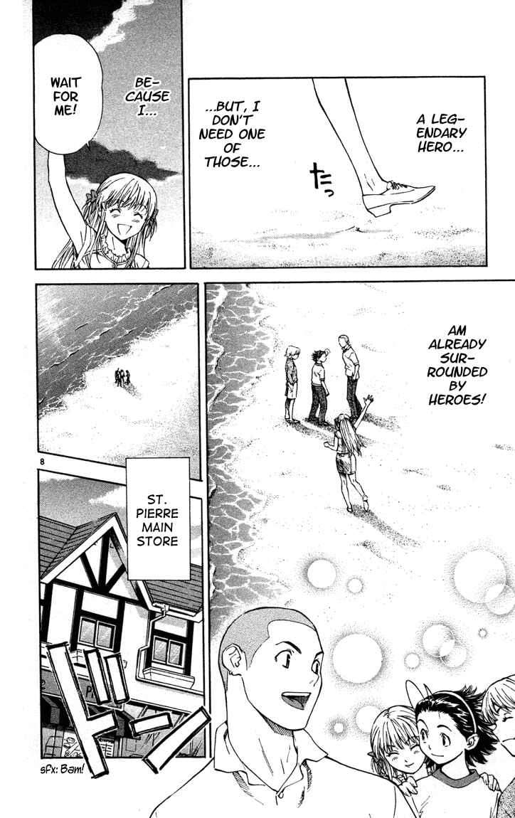 Page 13 Chapter 124 Yakitate!! Japan