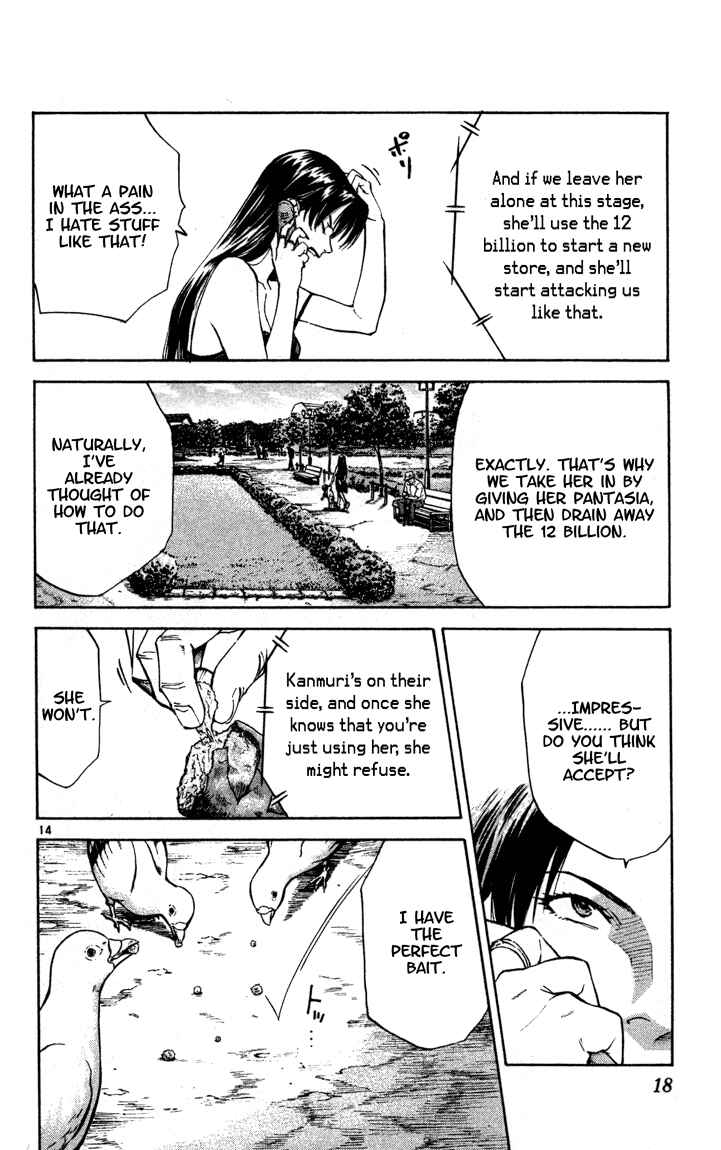 Page 19 Chapter 124 Yakitate!! Japan