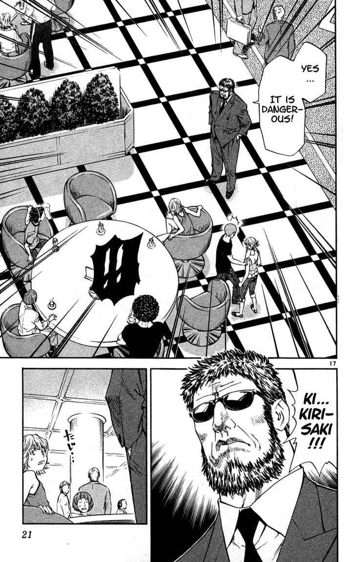 Page 22 Chapter 124 Yakitate!! Japan