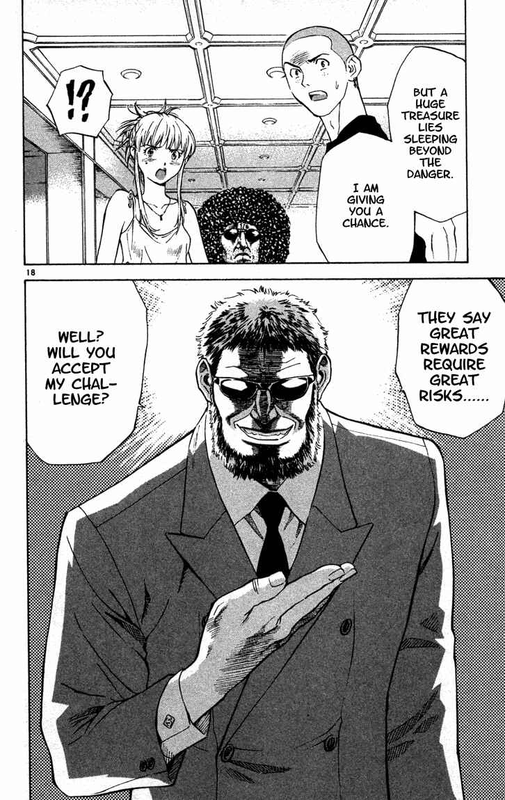 Page 23 Chapter 124 Yakitate!! Japan