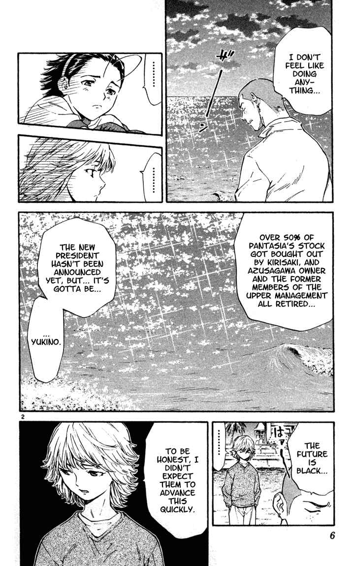 Page 7 Chapter 124 Yakitate!! Japan