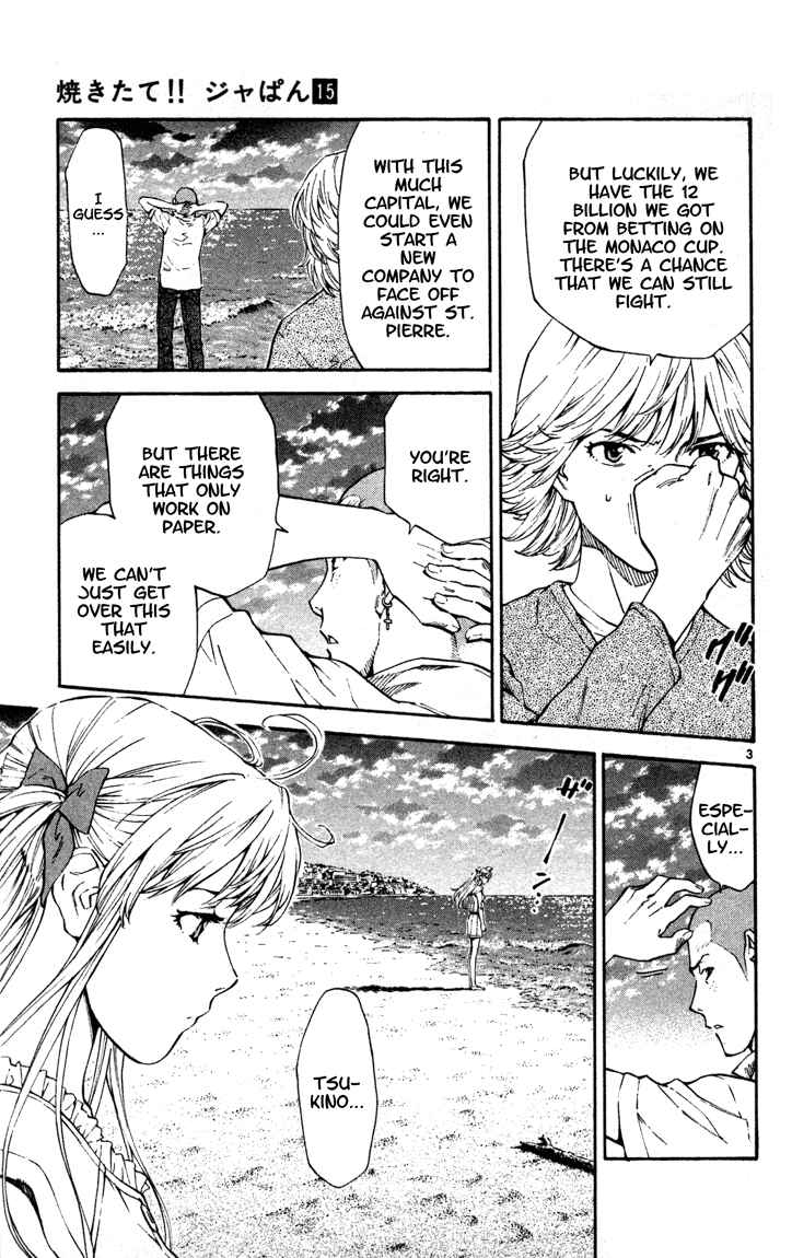 Page 8 Chapter 124 Yakitate!! Japan