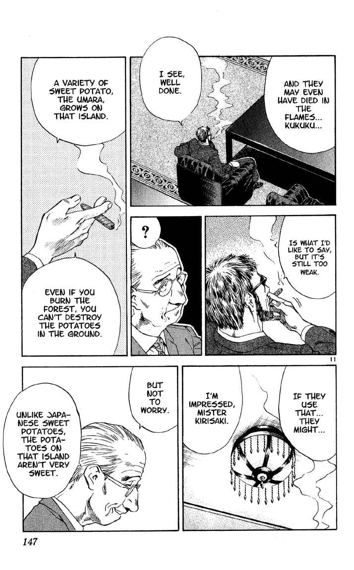 Page 10 Chapter 76 Yakitate!! Japan