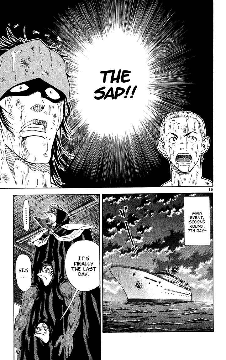 Page 18 Chapter 76 Yakitate!! Japan