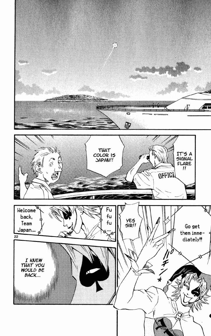 Page 21 Chapter 76 Yakitate!! Japan