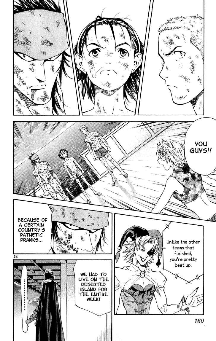 Page 23 Chapter 76 Yakitate!! Japan