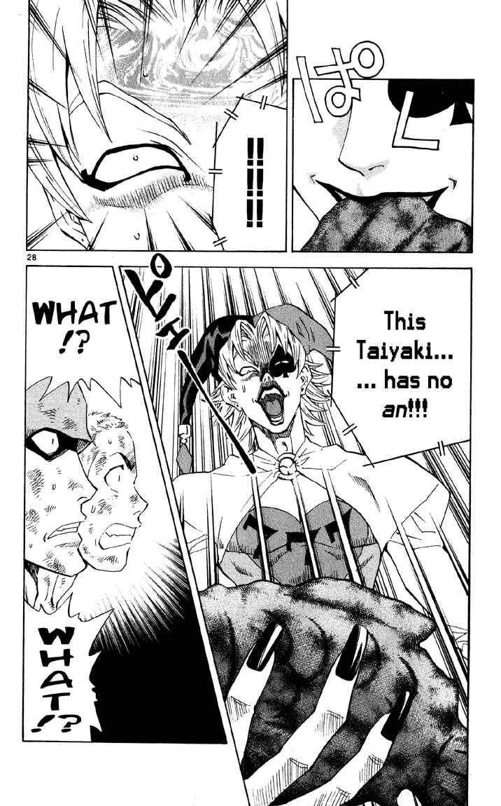 Page 27 Chapter 76 Yakitate!! Japan