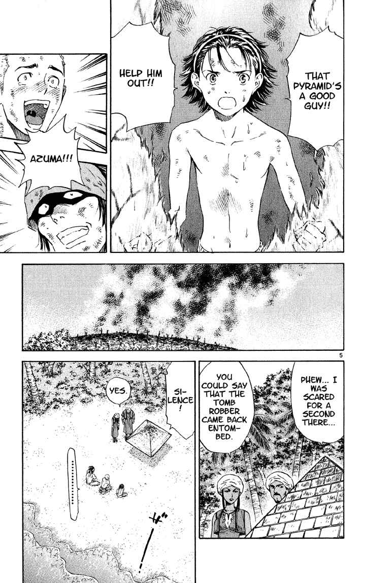 Page 4 Chapter 76 Yakitate!! Japan
