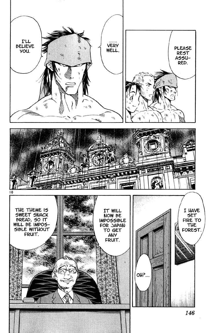 Page 9 Chapter 76 Yakitate!! Japan