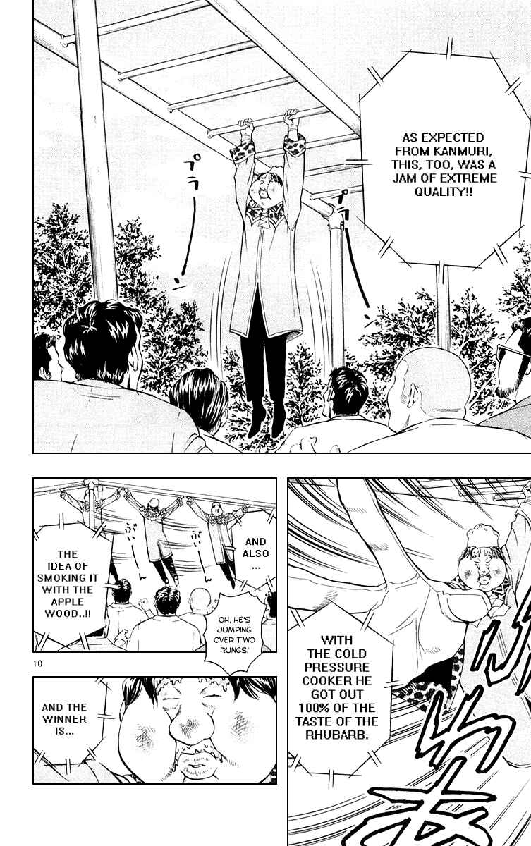 Page 10 Chapter 157 Yakitate!! Japan