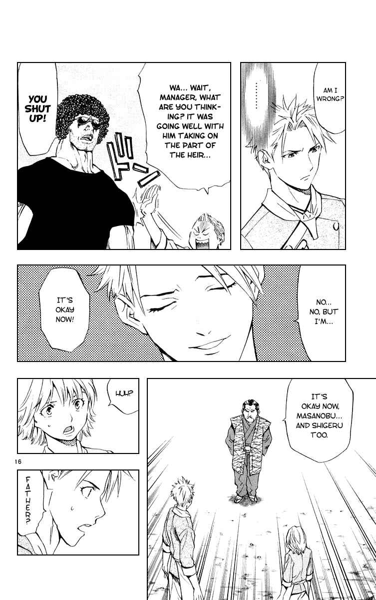 Page 16 Chapter 157 Yakitate!! Japan